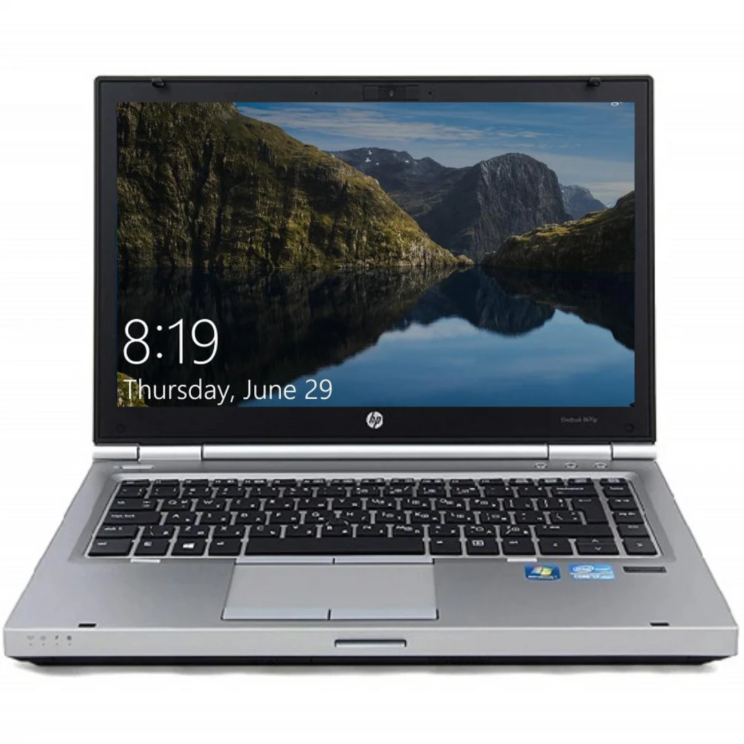 HP ELITEBOOK840 G4 | I7-7600U CPU @ 2.80GHz| 8GB | 256GB SSD